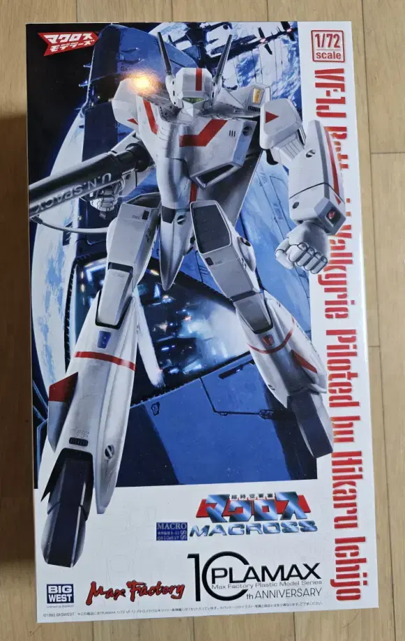 맥스팩토리 - 마크로스 1/72 VF-1J